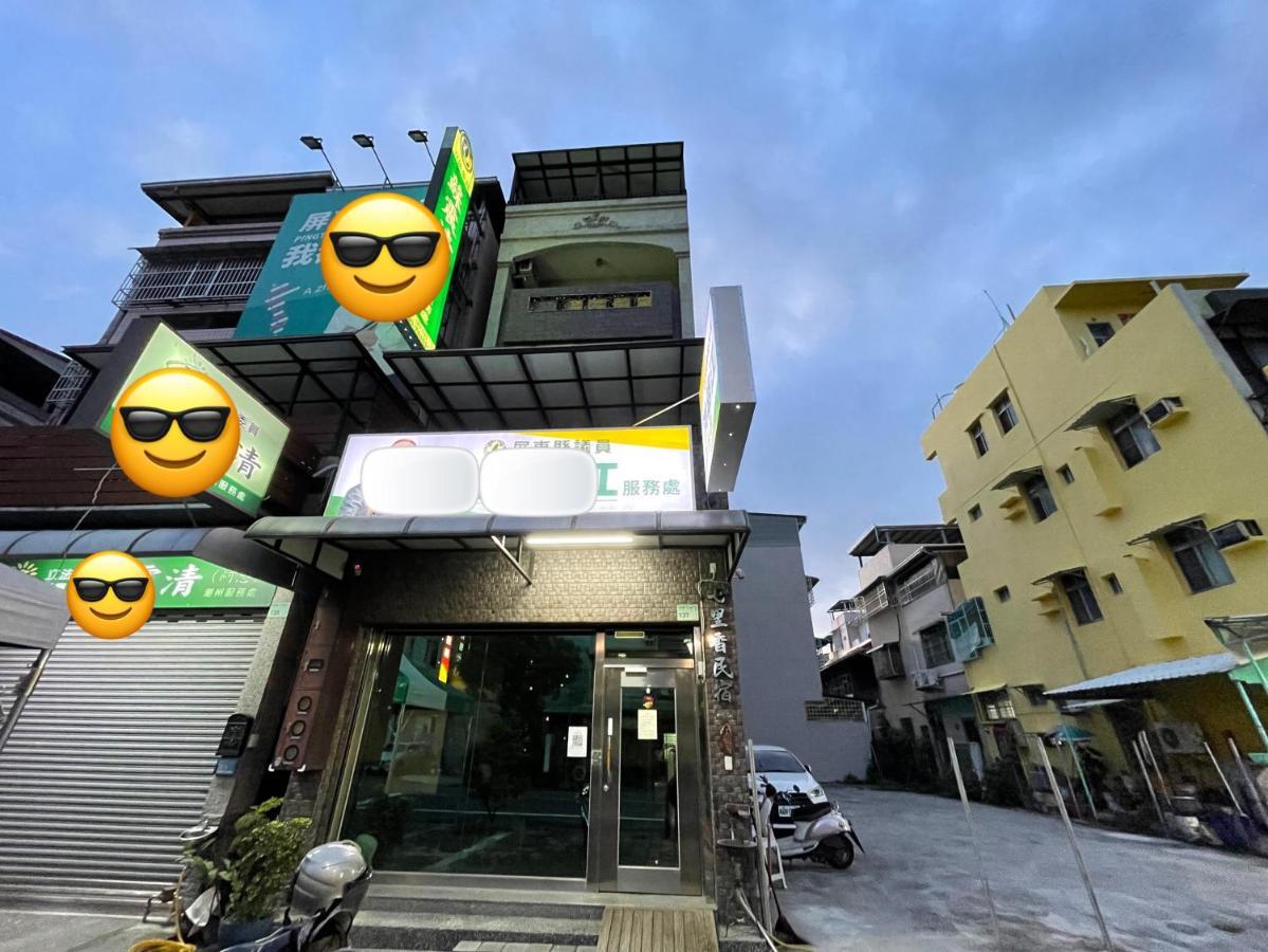 Qilixiang Homestay Chaozhou Ngoại thất bức ảnh